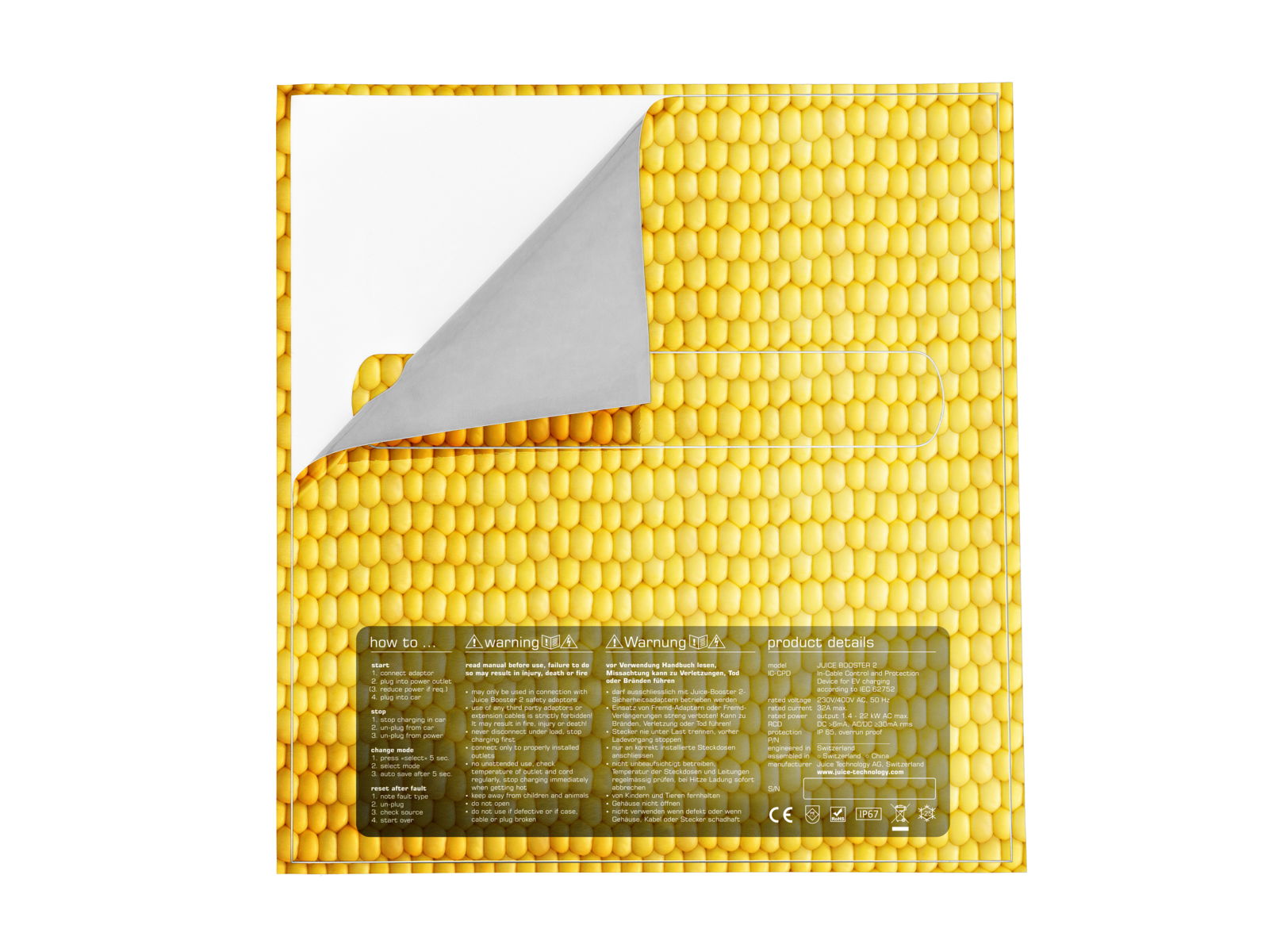 Juice Booster 2 — Skin Veggie Juice Booster 2 — Skin Veggie